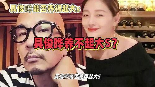 横屏娱乐八卦爆料吃瓜