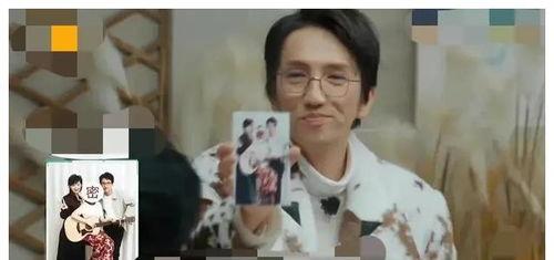 娱乐圈吃瓜爆料大小s