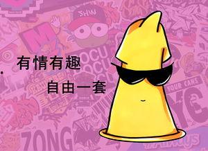 娱乐吃瓜酱自由男女平等,自由男女平等,共筑和谐娱乐生态