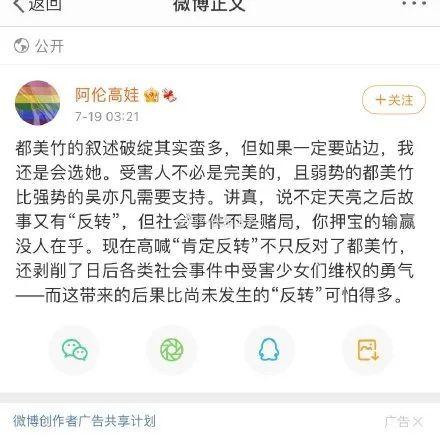 吃瓜娱乐圈的软件叫什么,揭秘明星幕后故事，带你畅游八卦海洋