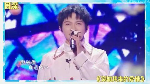 娱乐吃瓜姐鞠婧祎是谁